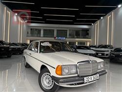 مرسيدس بنز E-Class